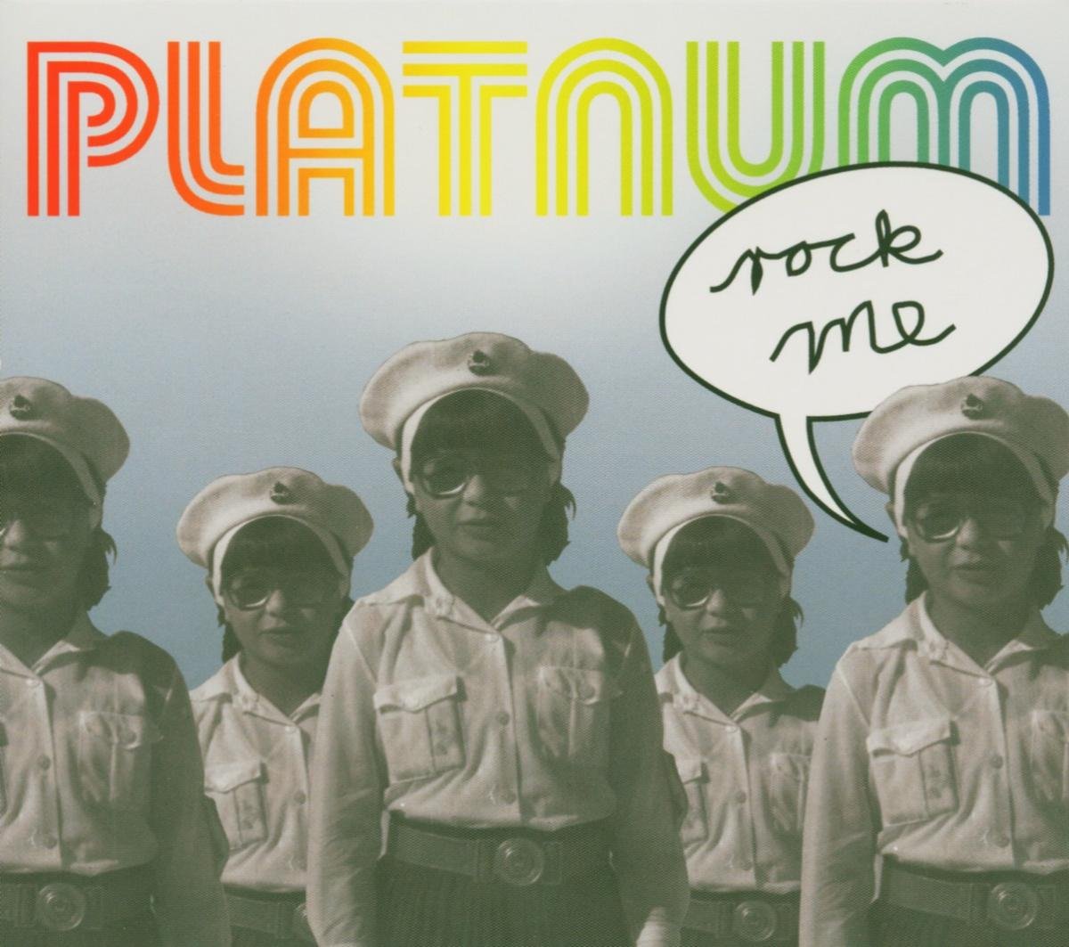 CD Shop - PLATNUM ROCK ME
