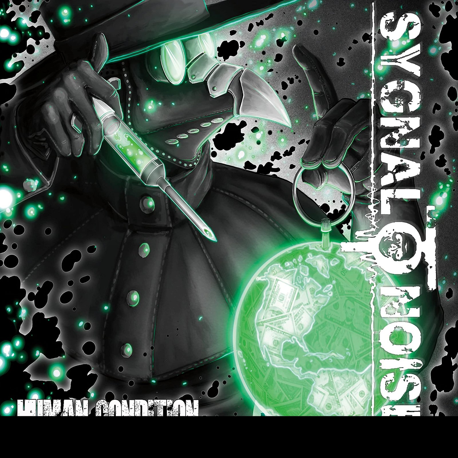 CD Shop - SYGNAL TO NOISE HUMAN CONDITION
