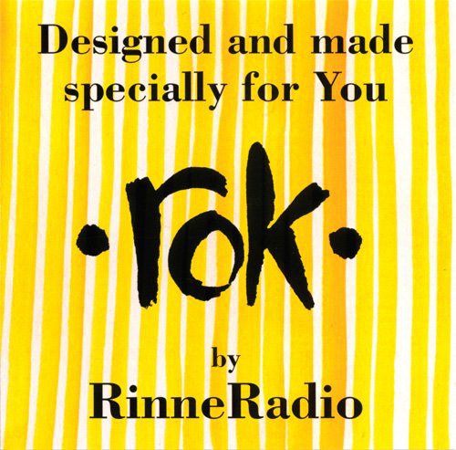 CD Shop - RINNERADIO ROK