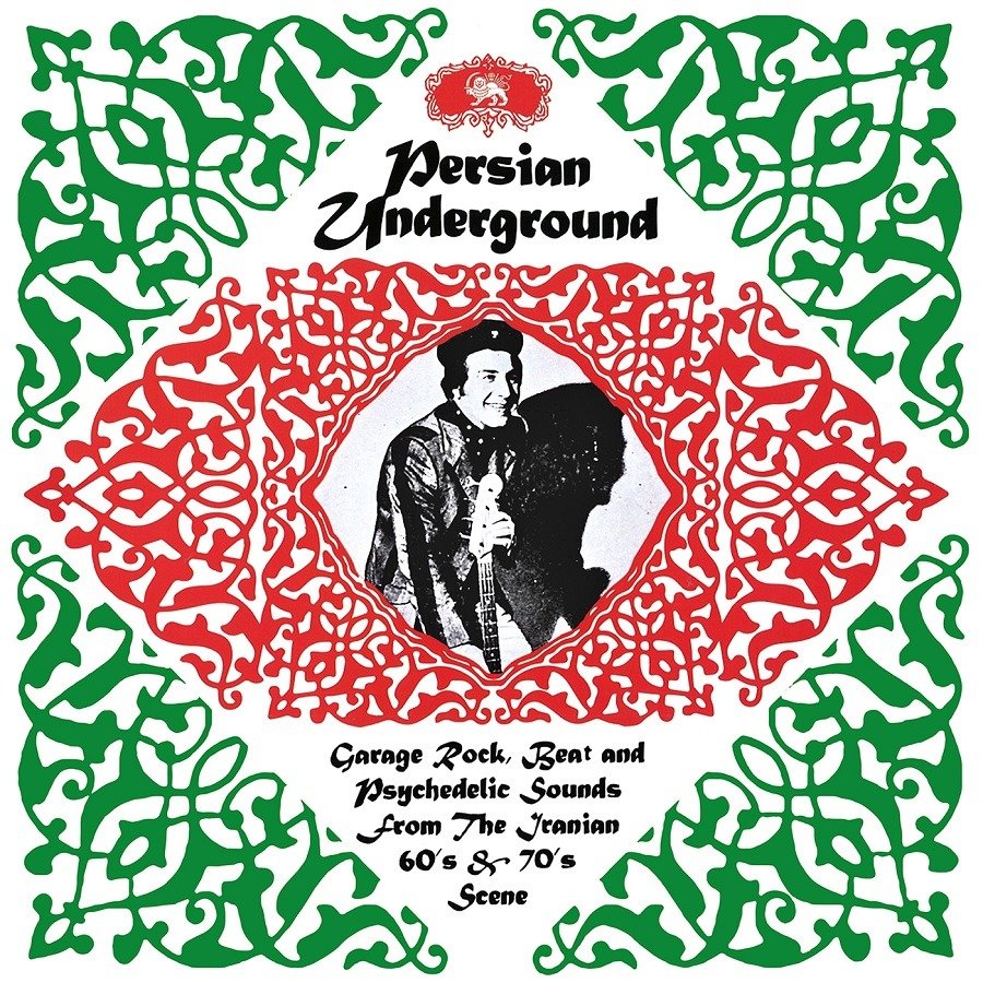 CD Shop - VARIOUS ARTISTS PERSIAN UNDERGROUND