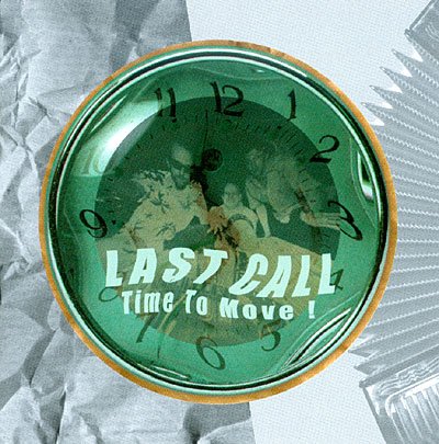 CD Shop - LAST CALL TIME TO MOVE!