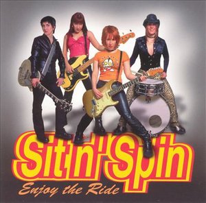CD Shop - SIT N\