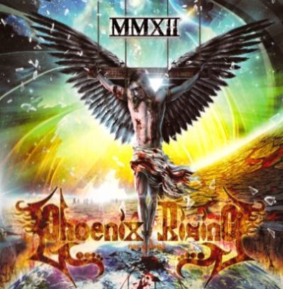 CD Shop - PHOENIX MMXII