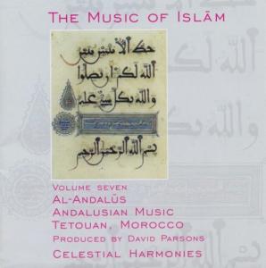 CD Shop - MUSIC OF ISLAM AL-ANDALUS, ANDALUSIAN...