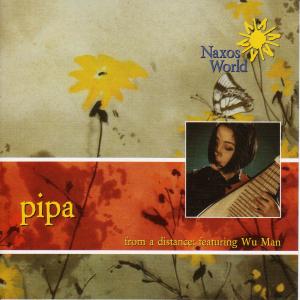 CD Shop - WU & THE KRONOS QUARTET MAN FROM A DISTANCE: PIPA ...