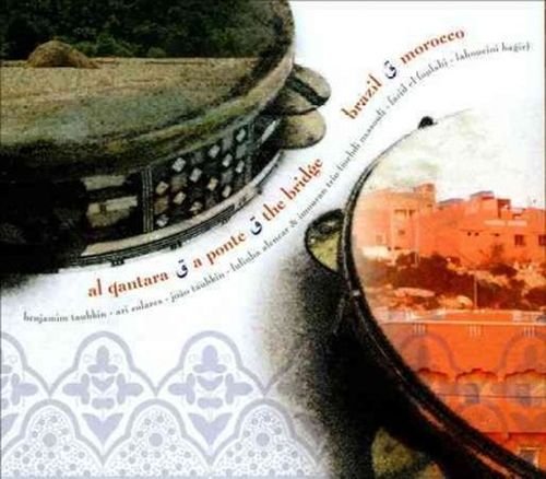 CD Shop - BENJAMIN TAUBKIN AL QANTARA - THE BRIDGE