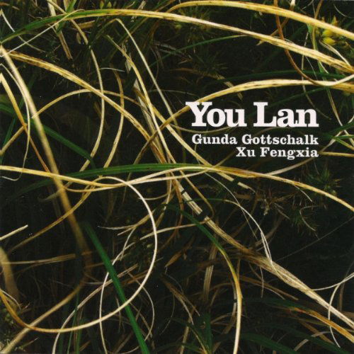 CD Shop - XU FENGXIA YOU LAN