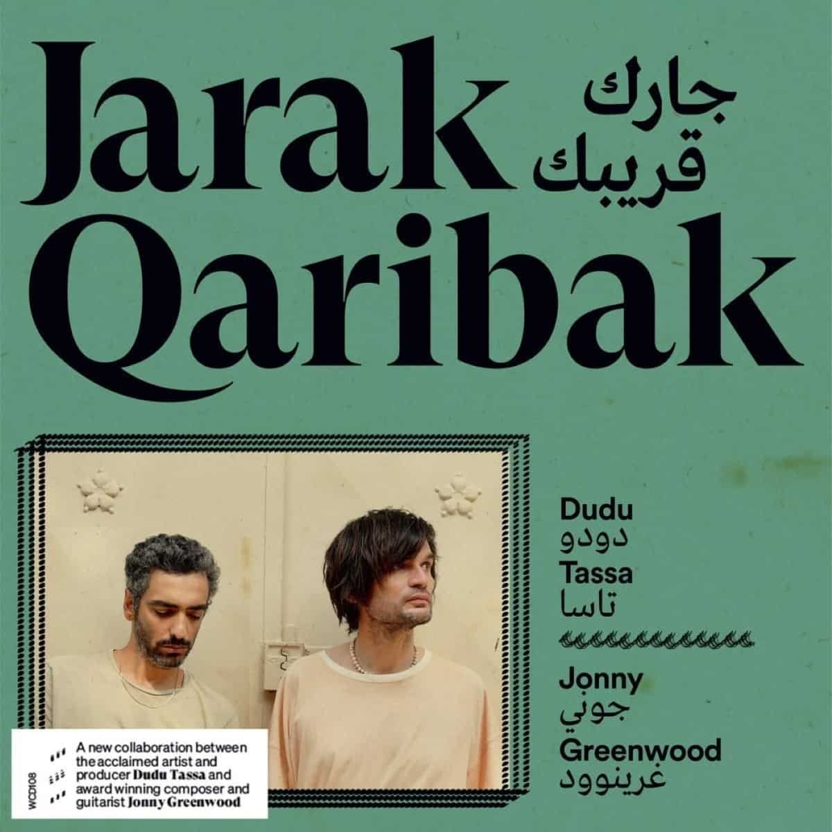 CD Shop - DUDU TASSA & JONNY GREENWOOD JARAK QARIBAK
