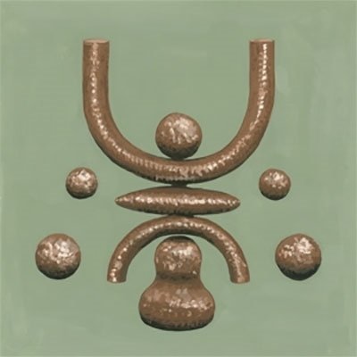 CD Shop - MAYA ONGAKU APPROACH TO ANIMA