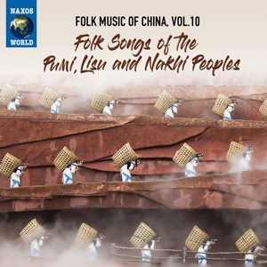 CD Shop - VARIOUS ARTISTS FOLK MUSIC OF CHINA VO...