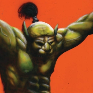 CD Shop - OH SEES FACE STABBER