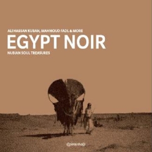 CD Shop - VARIOUS ARTISTS EGYPT NOIR