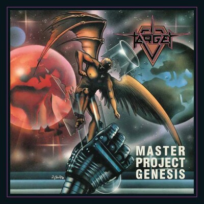 CD Shop - TARGET MASTER PROJECT GENESIS