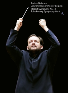CD Shop - EMIL GEWANDHAUSORCHESTER GILELS SYMPHONY NO.40/SYMPHONY N