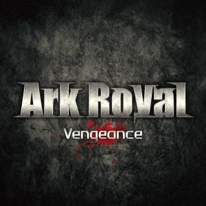 CD Shop - ARKROYAL VENGEANCE