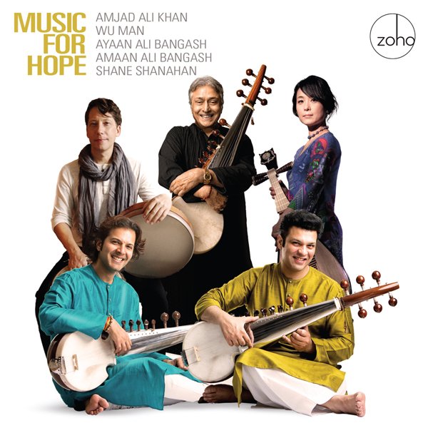 CD Shop - ALI AMJAD KHAN MUSIC FOR HOPE