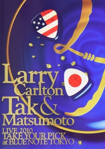CD Shop - LARRRY & TAK MATSUMOTO CARLTON TAKE YOUR PICK