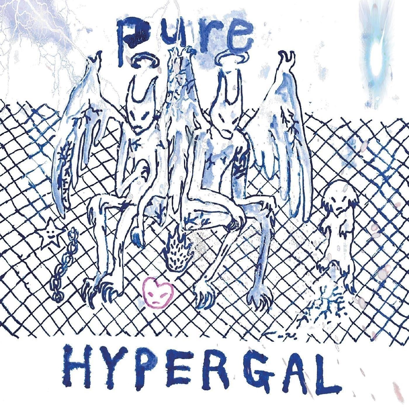 CD Shop - HYPER GAL PURE
