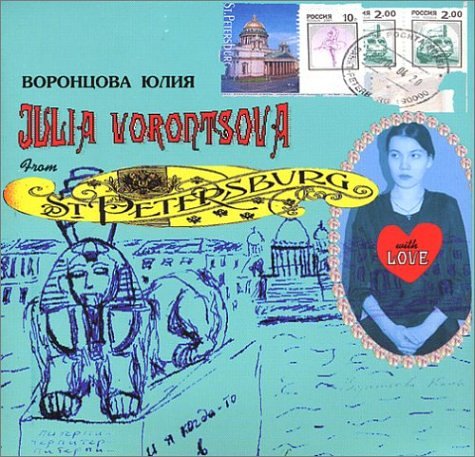 CD Shop - JULIA VORONTSOVA FROM ST.PETERSBURG WITH LOVE