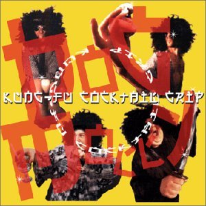 CD Shop - HOG MOLLY KUNG FU COCKTAIL GRIP