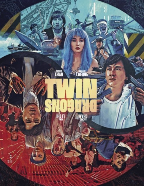 CD Shop -  TWIN DRAGONS