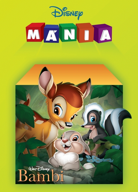 CD Shop - BAMBI 