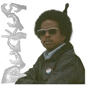 CD Shop - RUCKUS RUCKUS