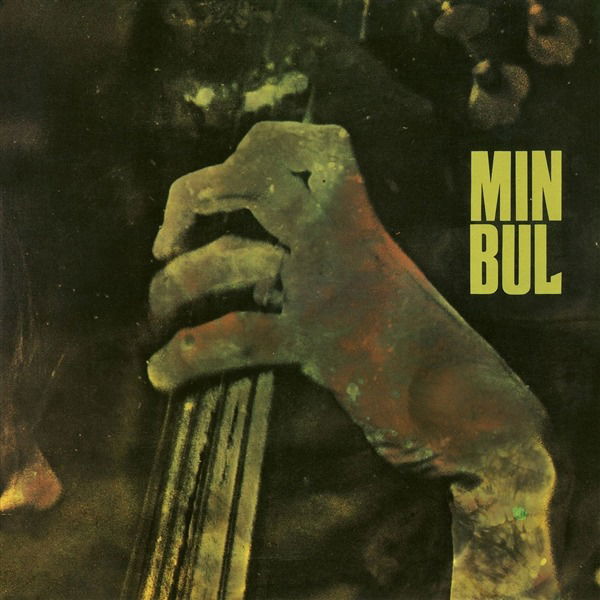 CD Shop - MIN BUL MIN BUL