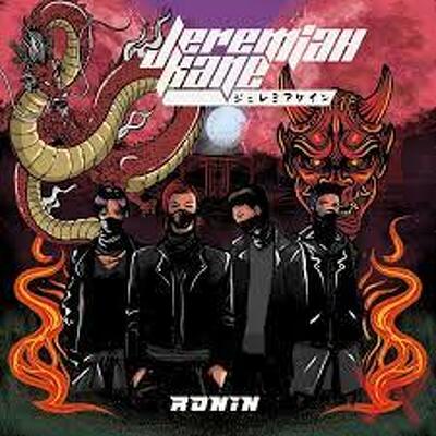 CD Shop - KANE, JEREMIAH RONIN