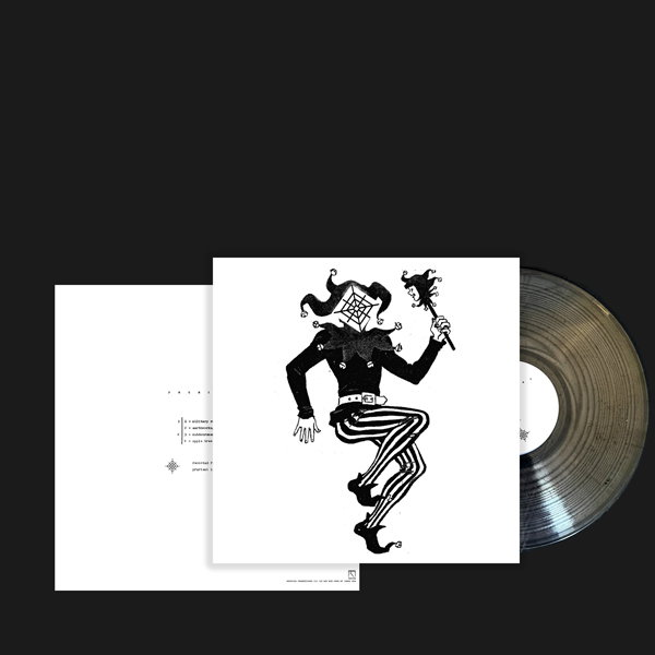 CD Shop - PRURIENT PLEASURE GROUND