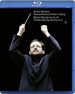 CD Shop - EMIL GEWANDHAUSORCHESTER GILELS SYMPHONY NO.40/SYMPHONY N