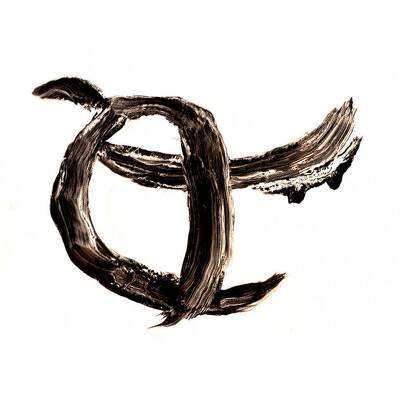 CD Shop - CARM CARM II