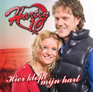 CD Shop - HARTEN 10 HIER KLOPT MIJN HART