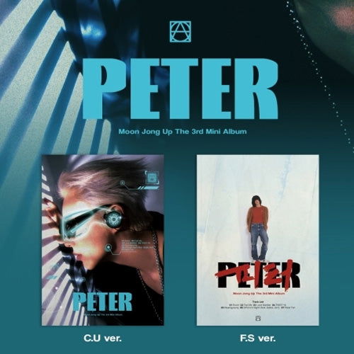 CD Shop - JONG UP MOON PETER