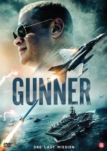 CD Shop -  GUNNER