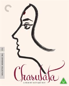 CD Shop -  CHARULATA