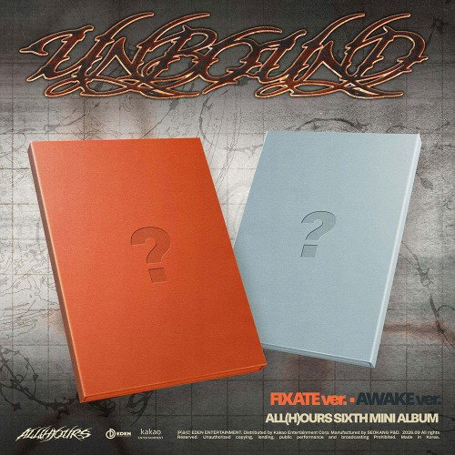 CD Shop - ALL(H)OURS UNBOUND
