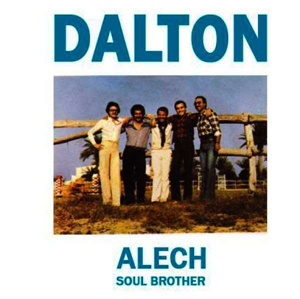 CD Shop - DALTON 7-ALECH