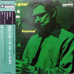 CD Shop - ZOOT SIMS QUARTET DOWN HOME