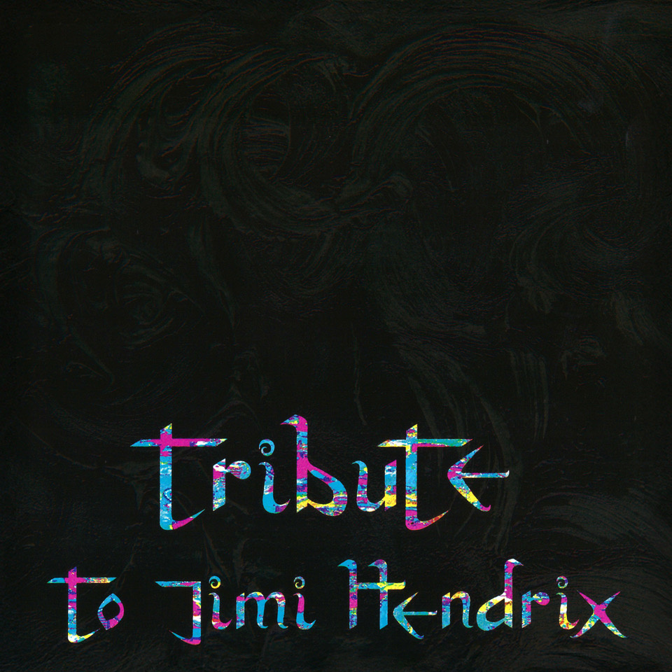 CD Shop - PAUL GILBERT TRIBUTE TO JIMI HENDRIX
