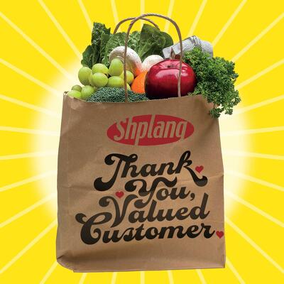 CD Shop - SHPLANG THANK YOU, VALUED CUST...