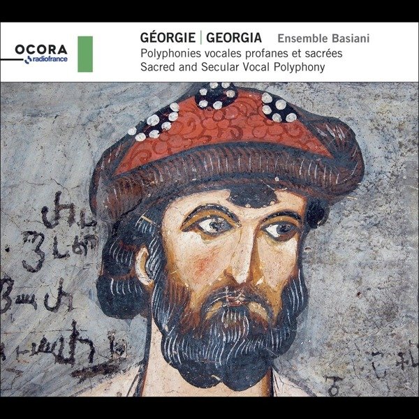 CD Shop - ENSEMBLE BASIANI GEORGIA: SACRED AND SE...