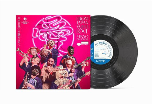 CD Shop - MINYO CRUSADERS FROM JAPAN WITH LOVE