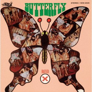 CD Shop - BLOWFLY BUTTERFLY