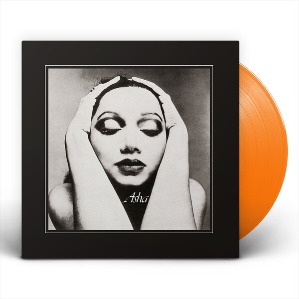CD Shop - ASHA PUTHLI ESSENTIAL