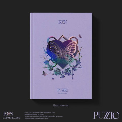 CD Shop - KEN PUZZLE