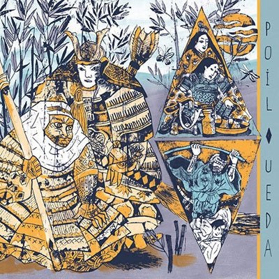 CD Shop - POIL UEDA YOSHITSUNE