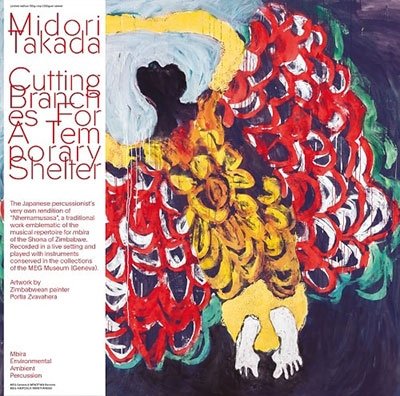 CD Shop - MIDORI TAKADA CUTTING BRANCHES FOR A...
