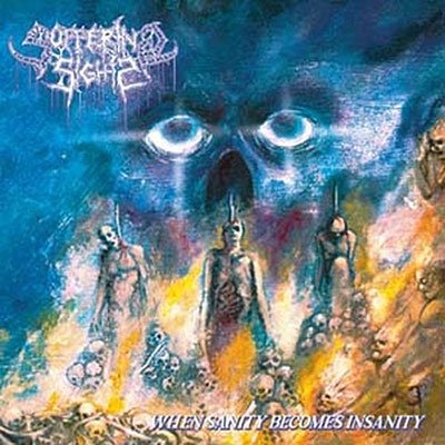 CD Shop - SUFFERING SIGHTS WHEN SANITY BECOMES I