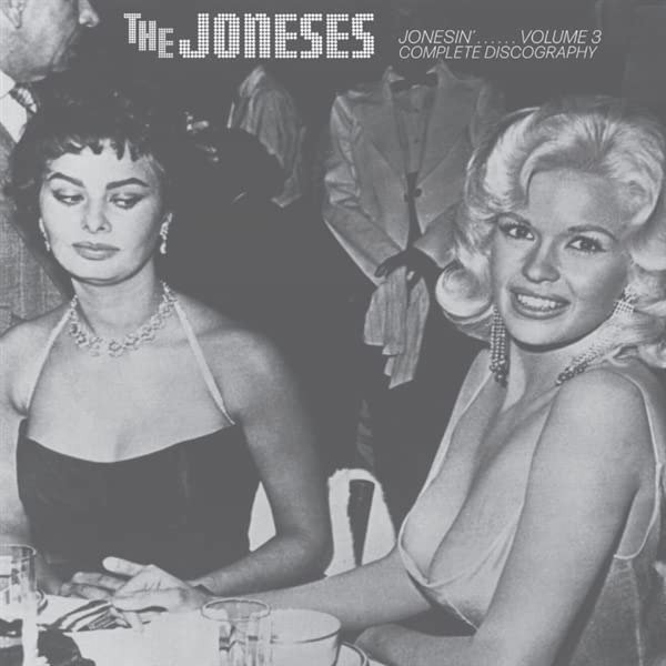 CD Shop - JONESES JONESIN\